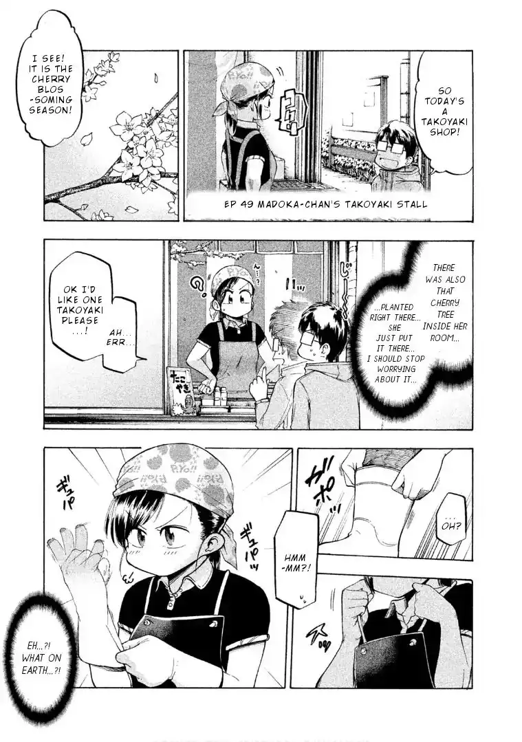 Mado Kara Madoka-chan Chapter 49 4